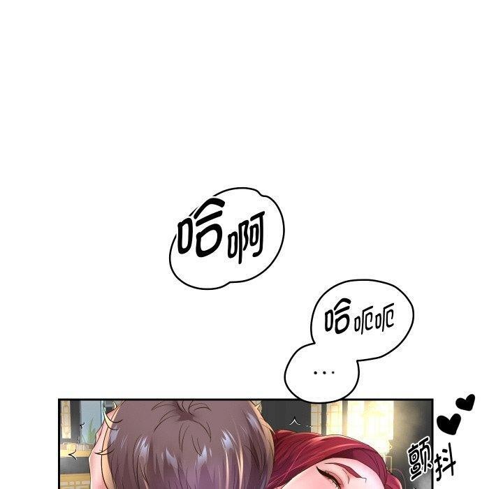 第53話
