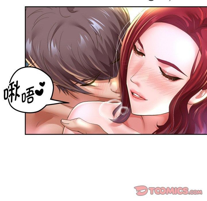 第53話