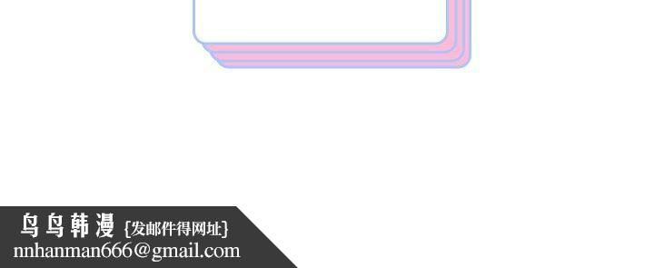 第53話