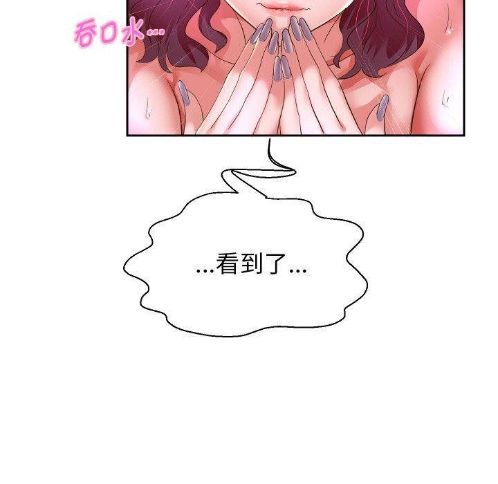 第53話