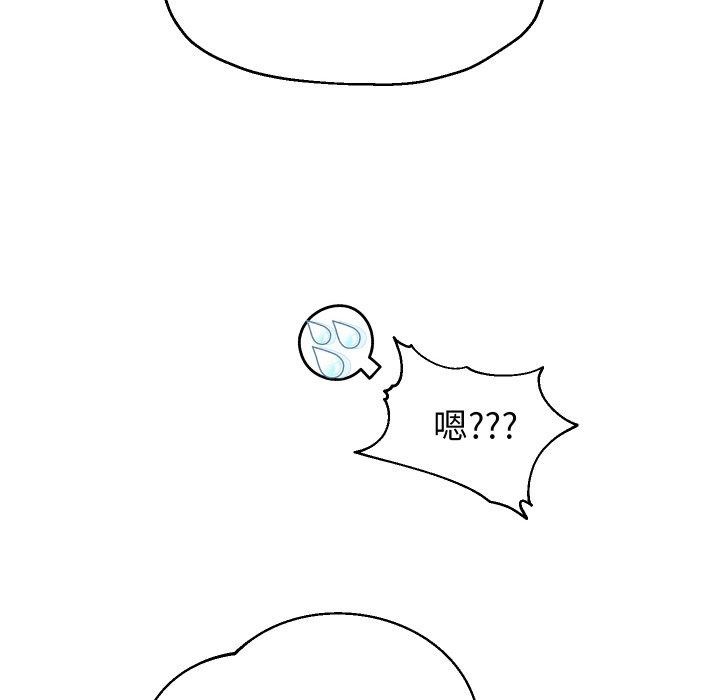 第53話
