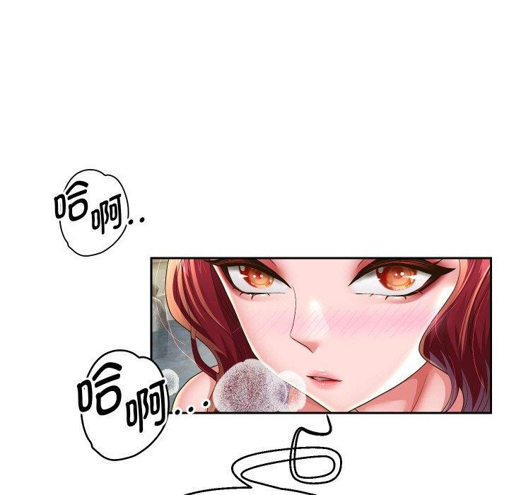 第53話