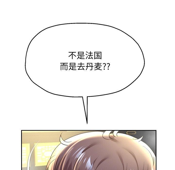 第53話