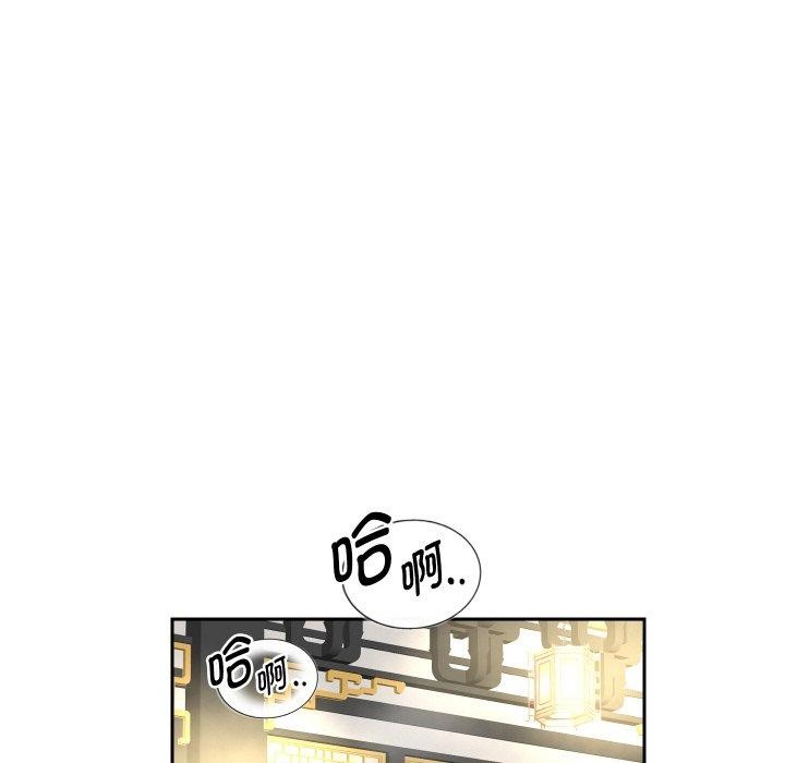第53話