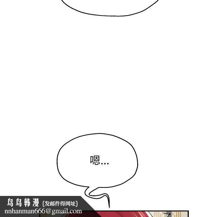 第53話
