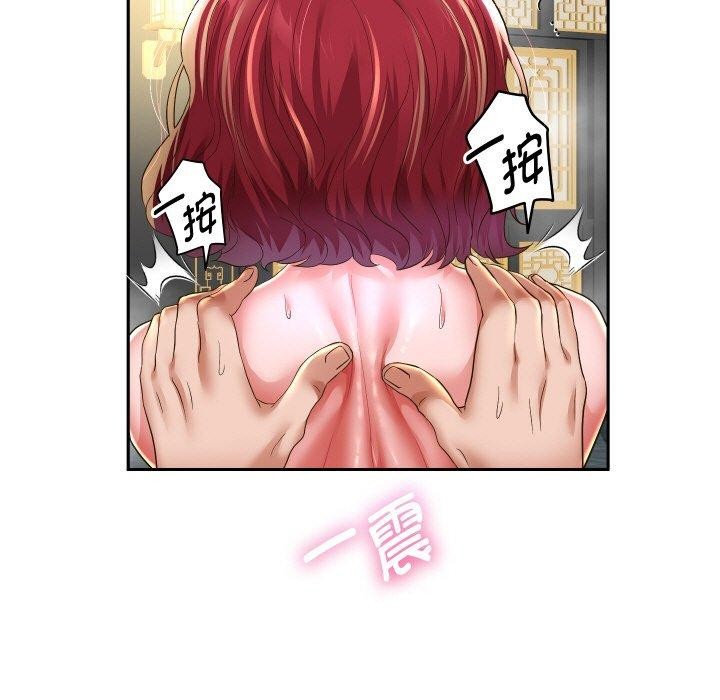 第53話