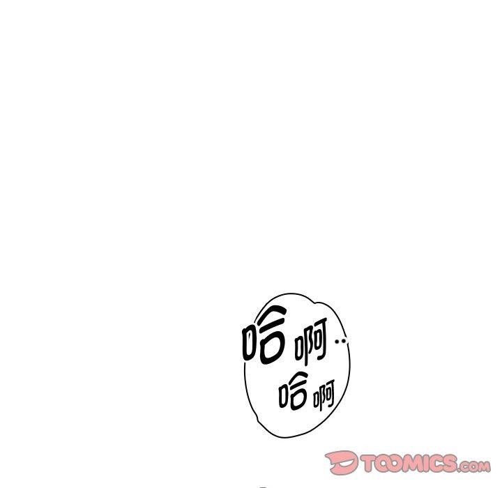 第53話