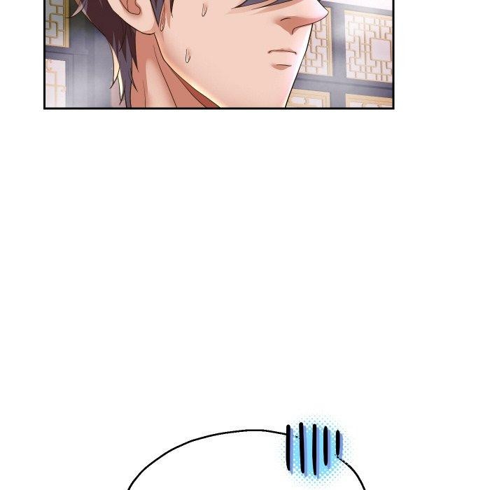 第54話