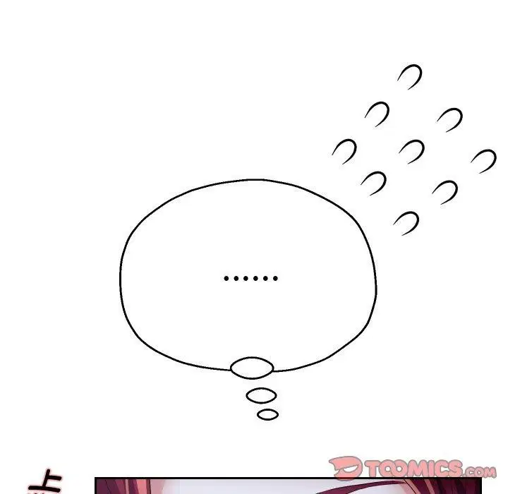 第54話