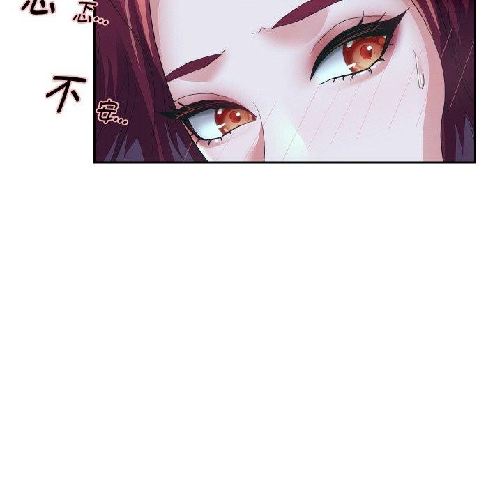 第54話