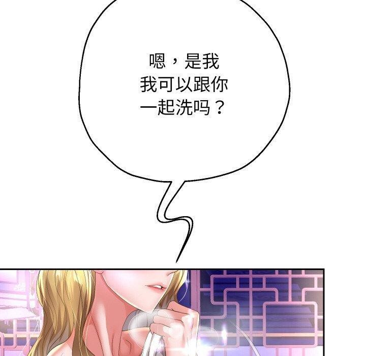 第54話