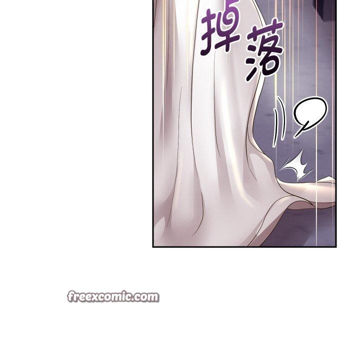 第54話