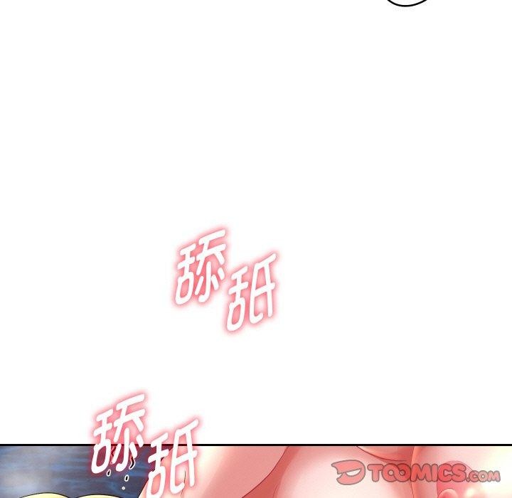 第54話