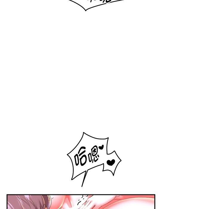 第54話