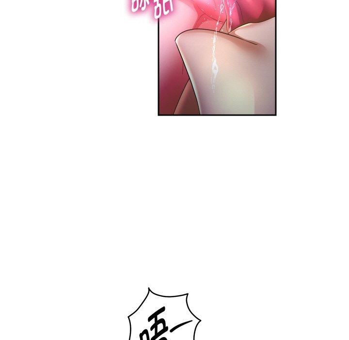第54話