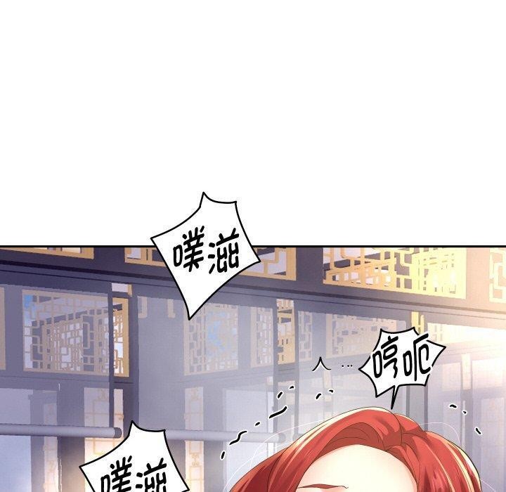 第54話