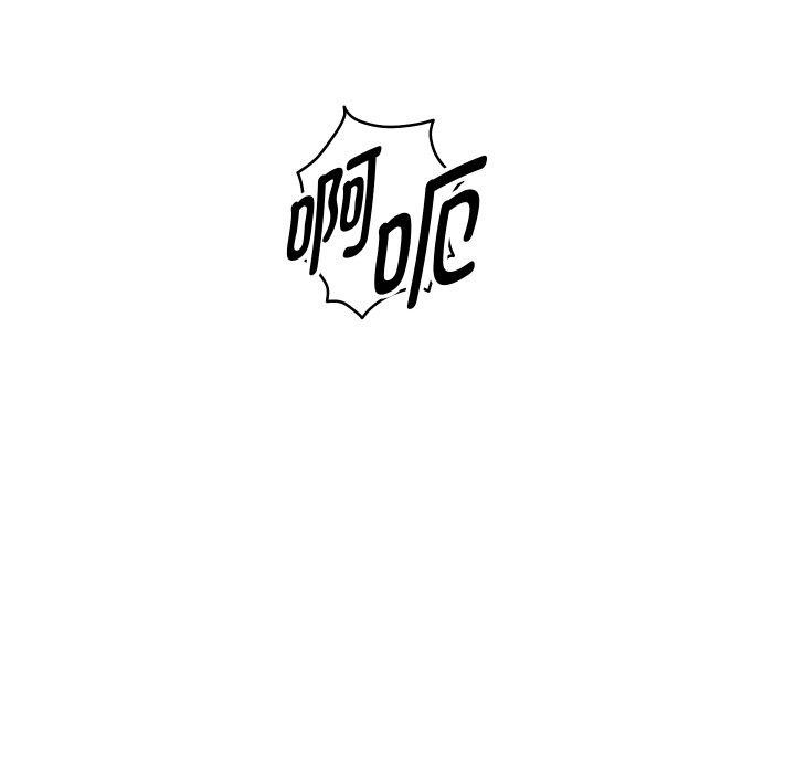 第54話