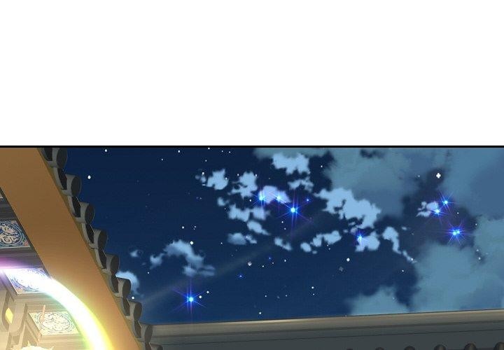 第54話