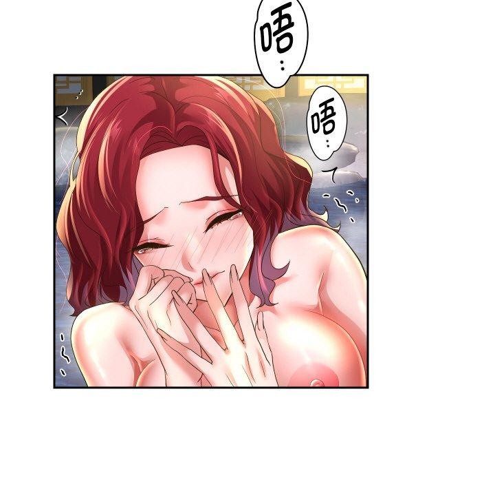 第54話