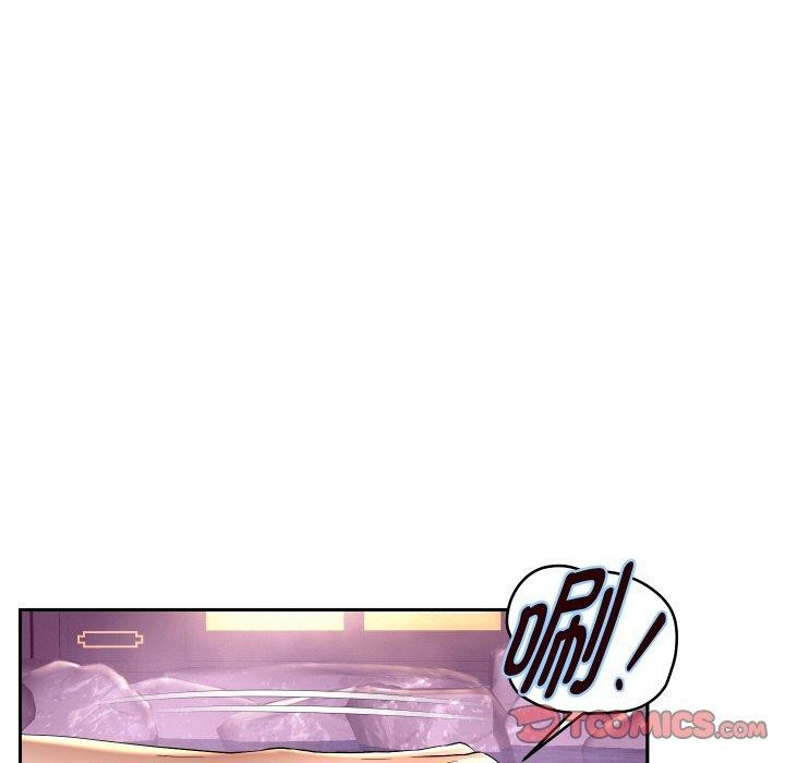 第54話