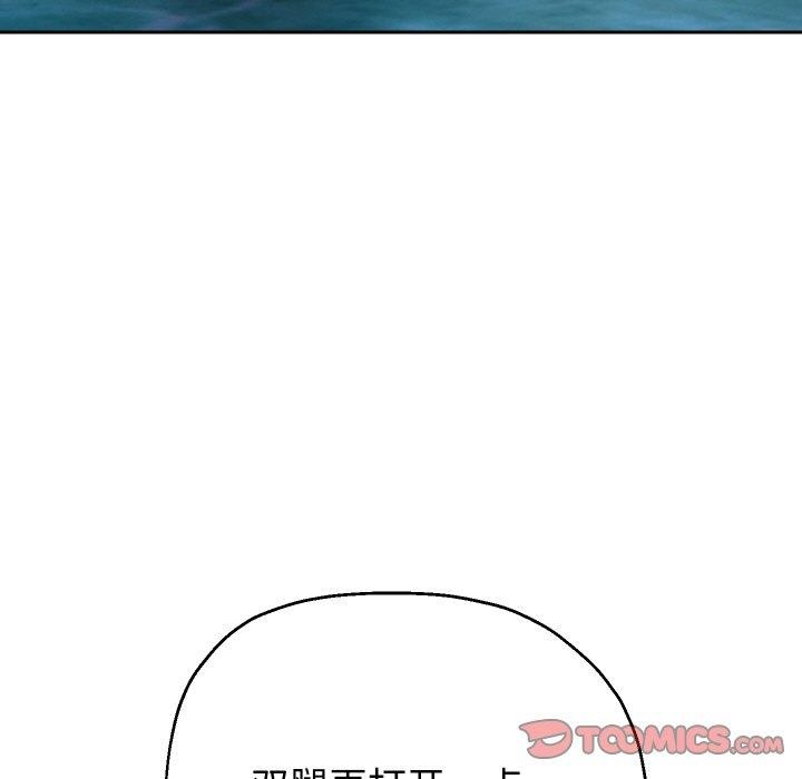 第54話
