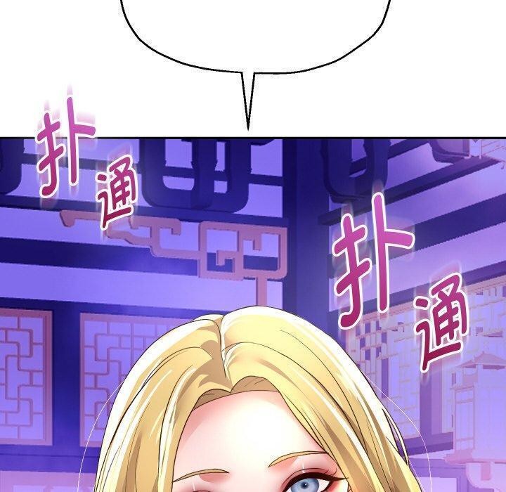 第55話