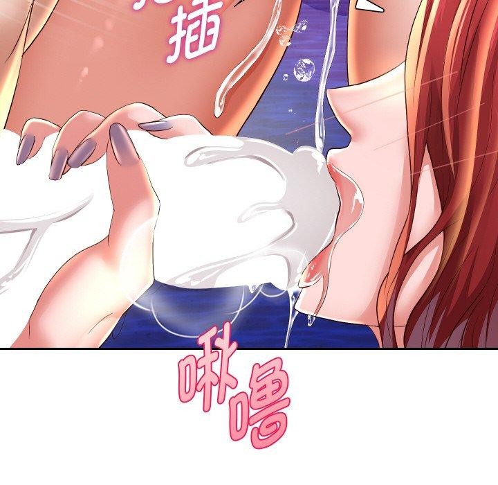 第55話