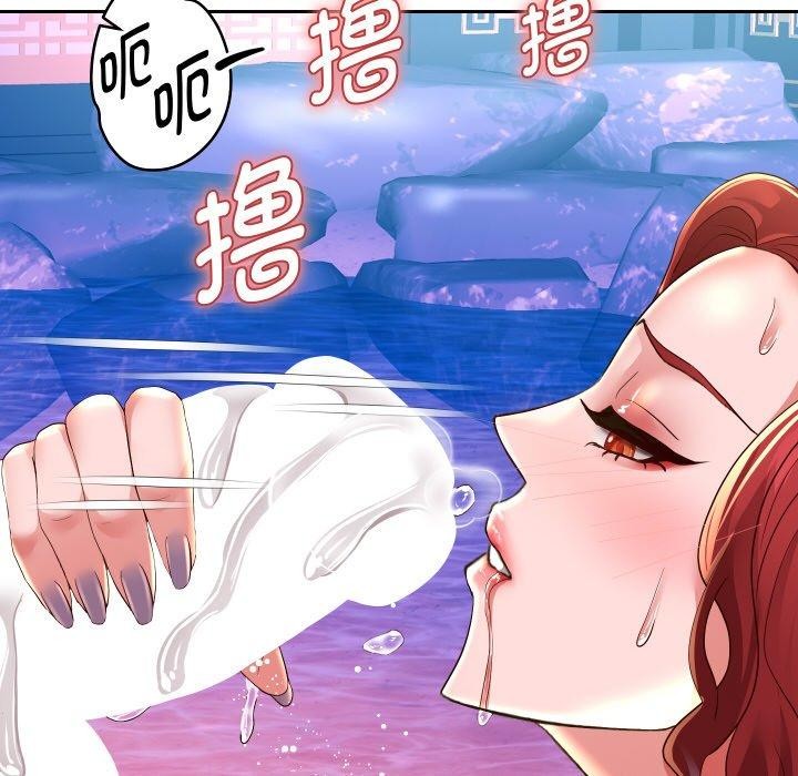 第55話