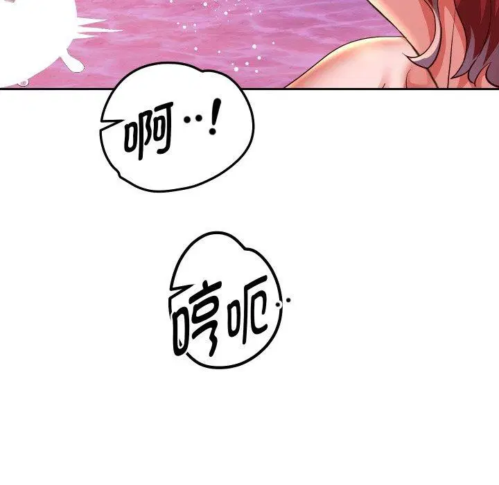 第55話