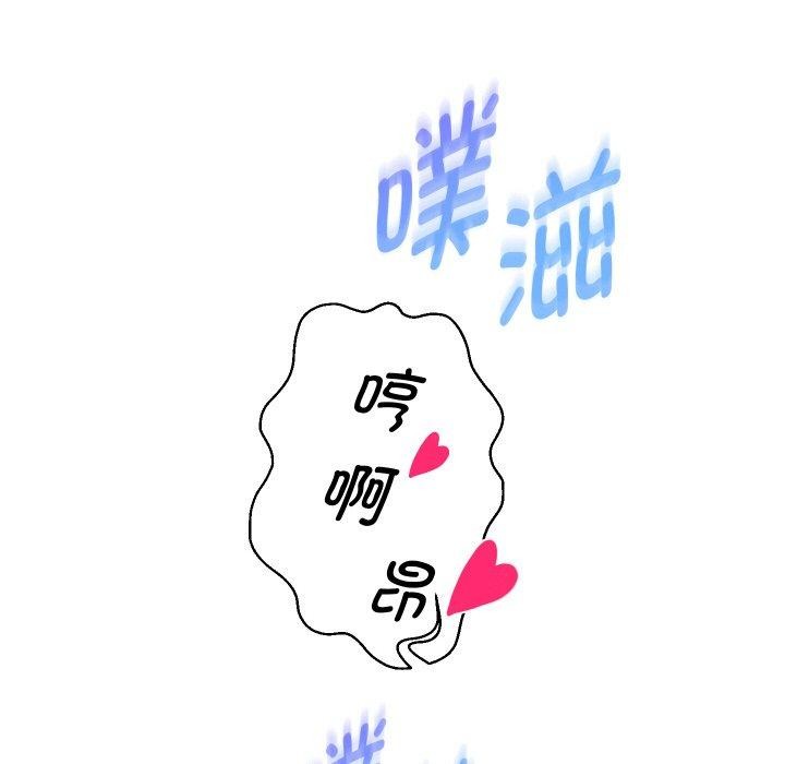 第55話