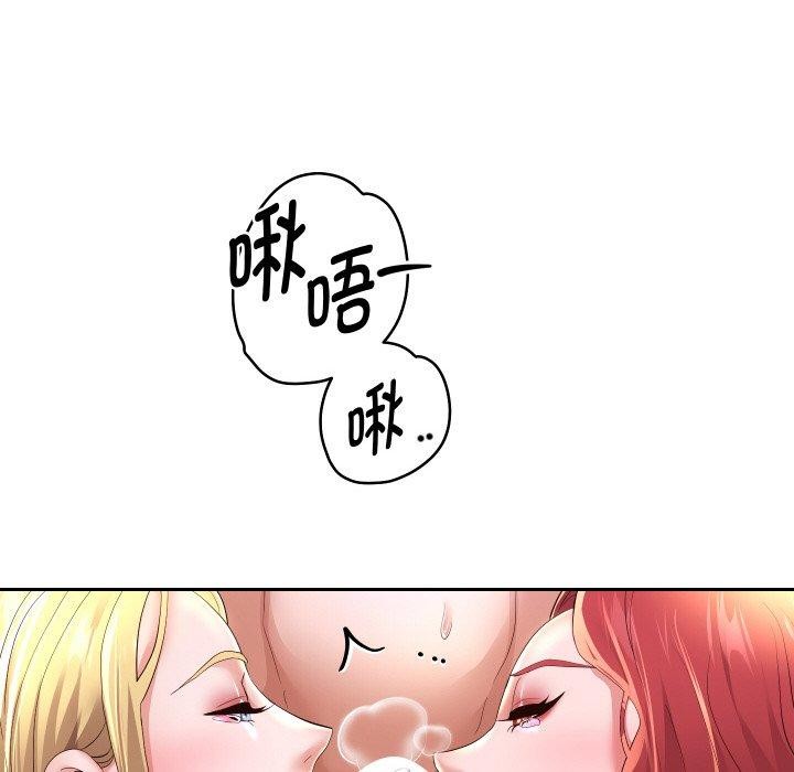 第55話