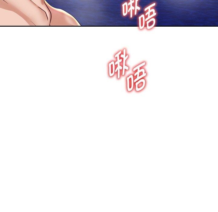 第55話
