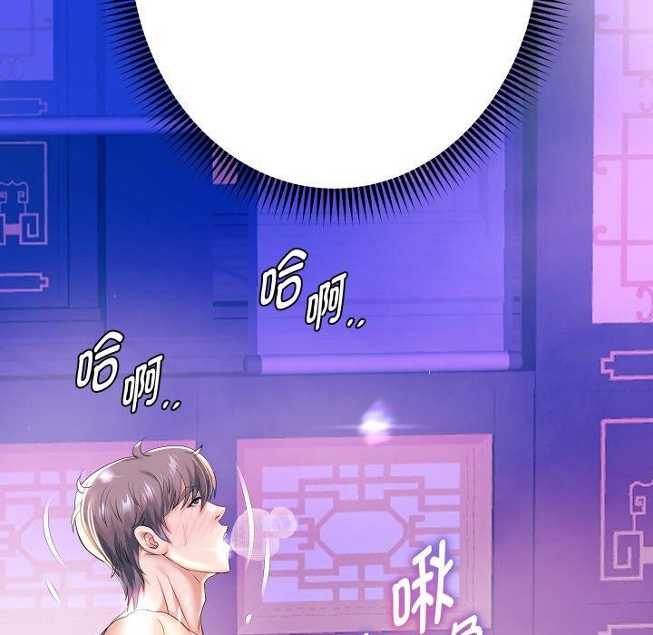 第55話