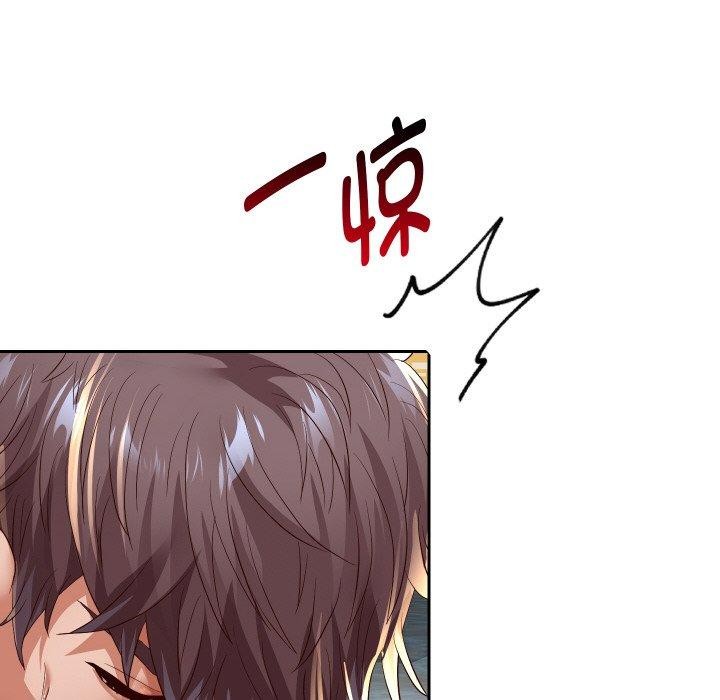 第55話