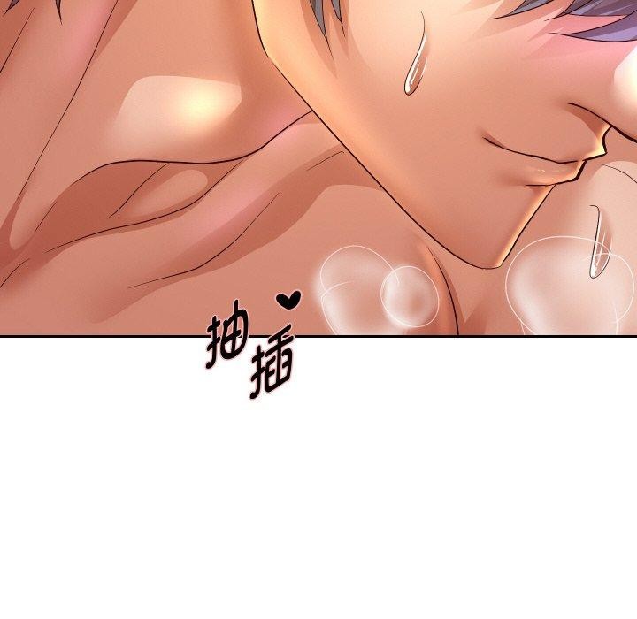 第55話