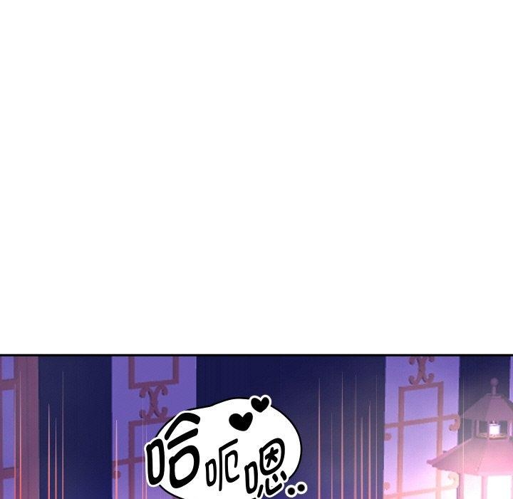第55話