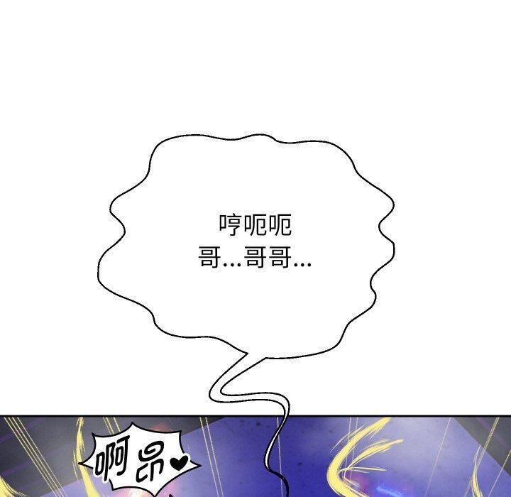 第55話