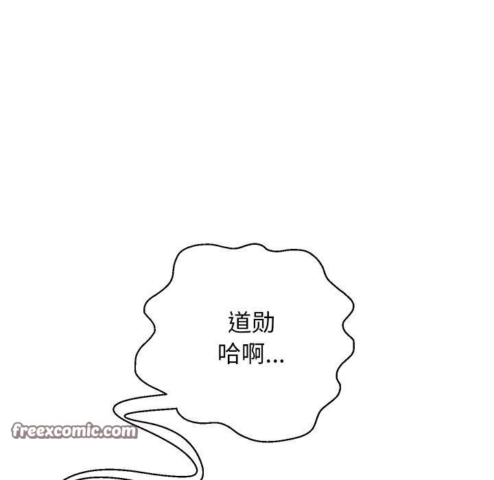 第55話