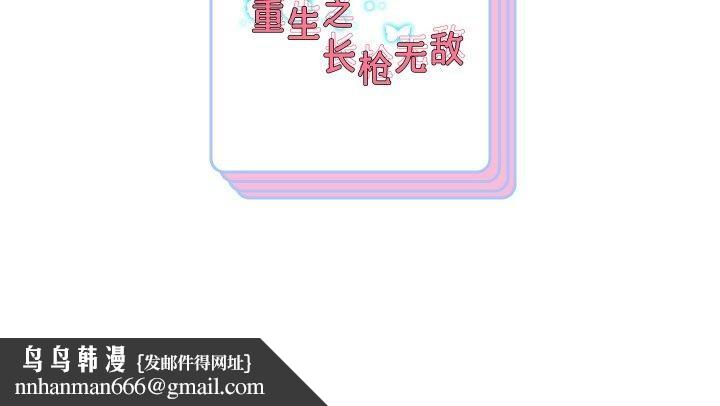 第55話