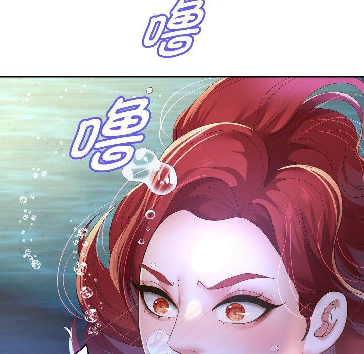 第55話
