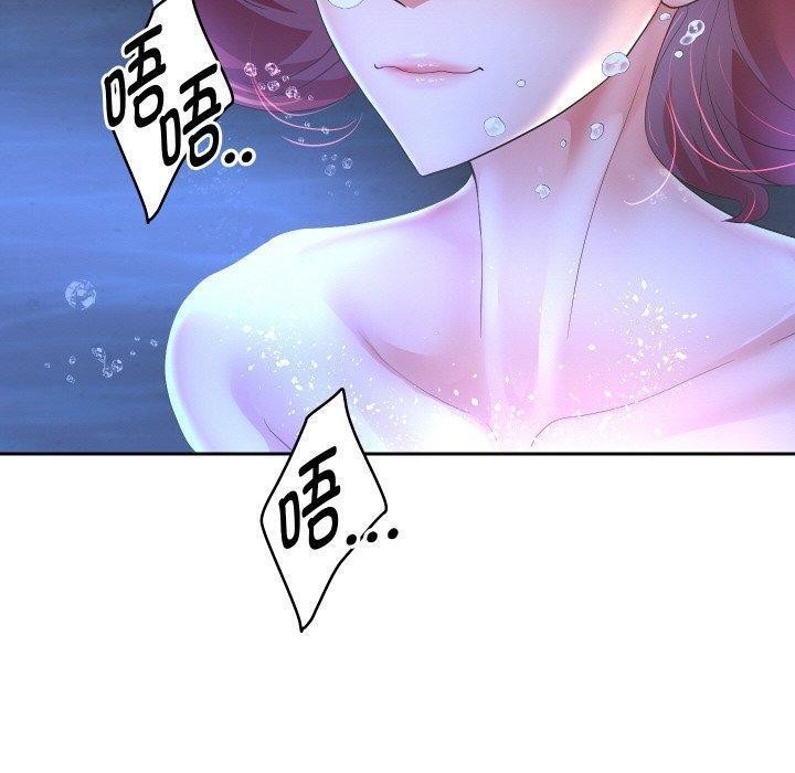 第55話