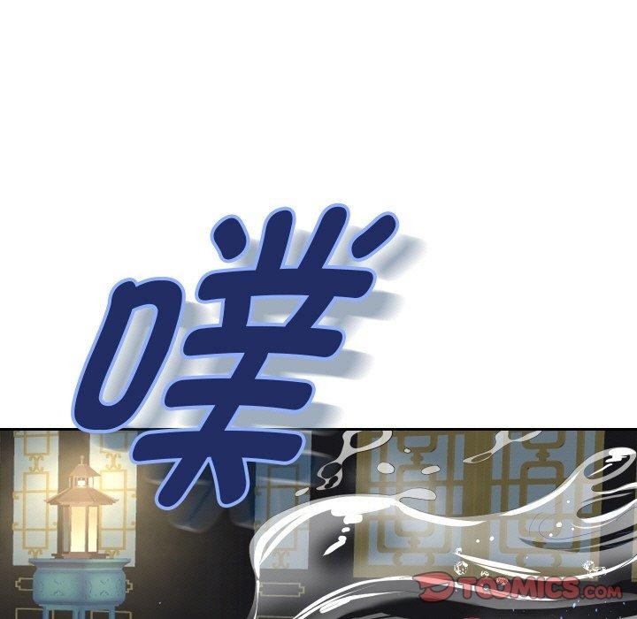 第55話
