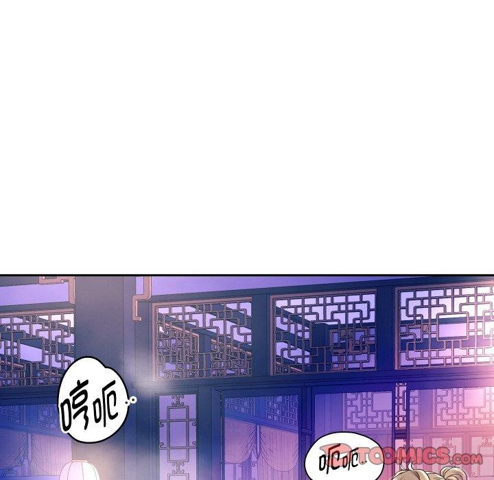 第55話