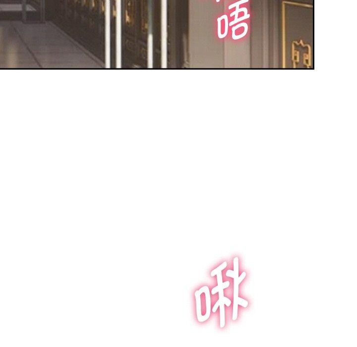 第55話