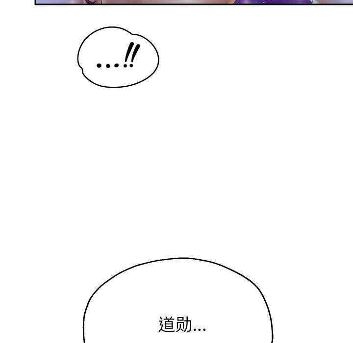 第55話