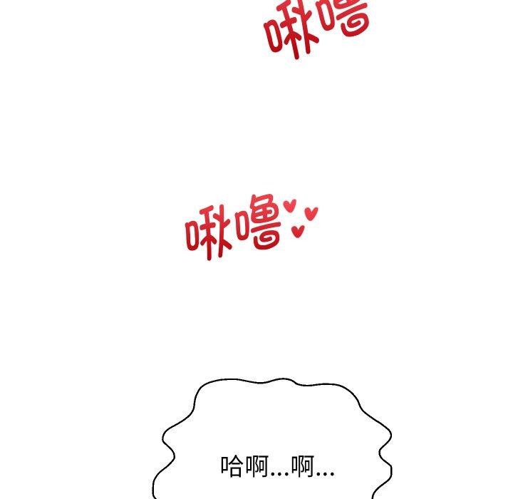 第55話