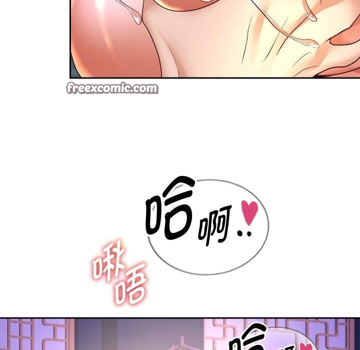 第55話