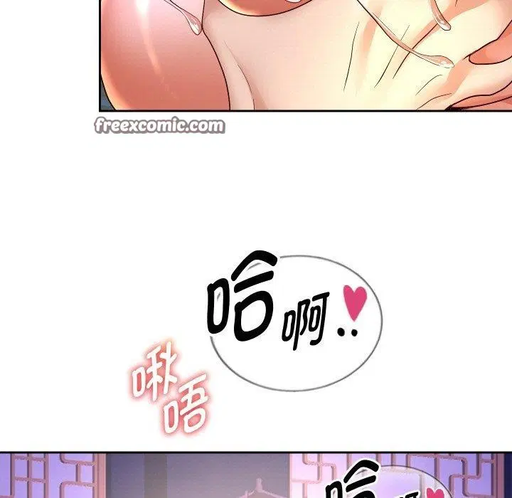 第55話
