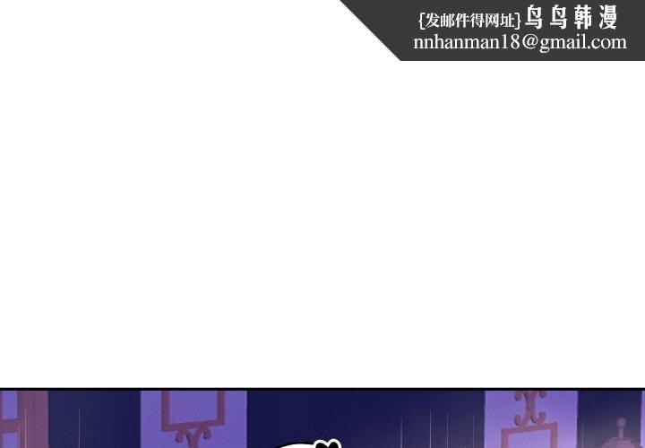 第56話