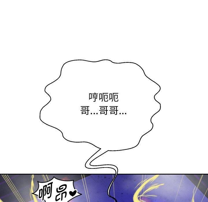 第56話